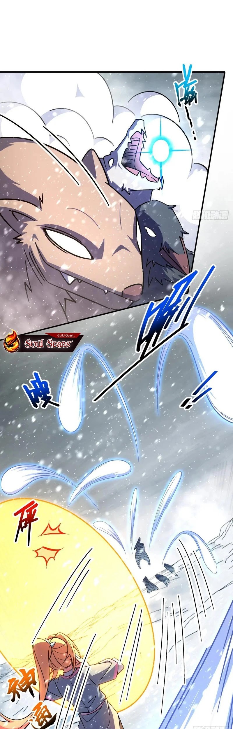 My Master Only Breaks Through Every Time the Limit Is Reached Chapter 139 - halaman 14