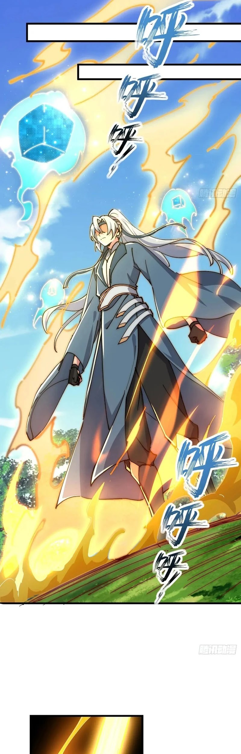 My Master Only Breaks Through Every Time the Limit Is Reached Chapter 140 - halaman 18