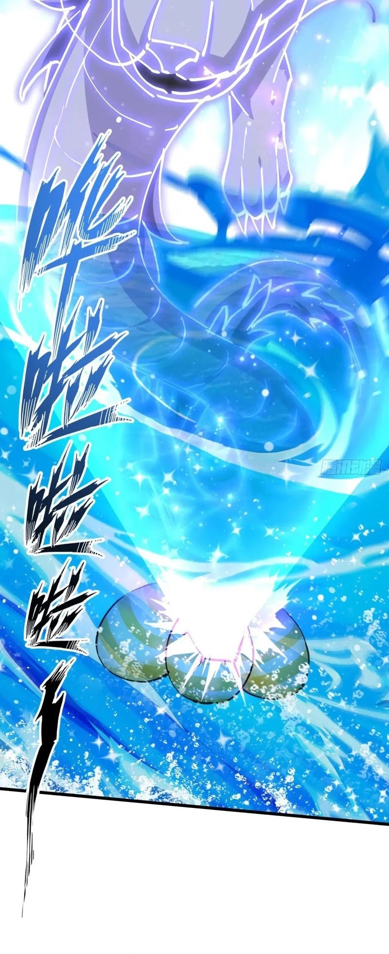 My Master Only Breaks Through Every Time the Limit Is Reached Chapter 140 - halaman 21