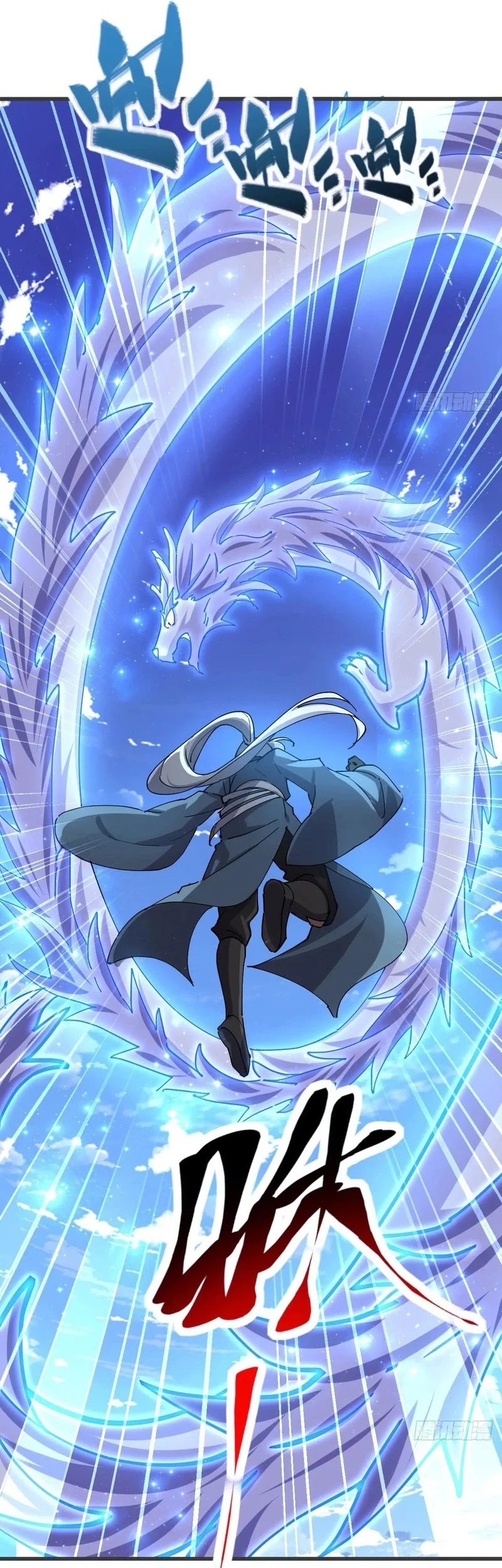 My Master Only Breaks Through Every Time the Limit Is Reached Chapter 140 - halaman 22