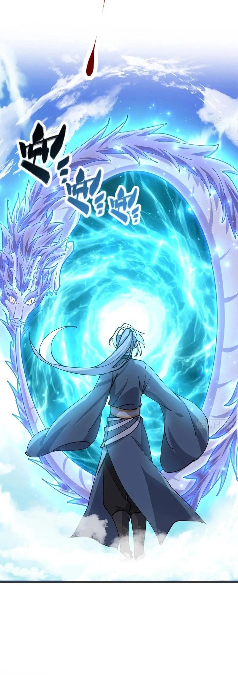 My Master Only Breaks Through Every Time the Limit Is Reached Chapter 140 - halaman 23