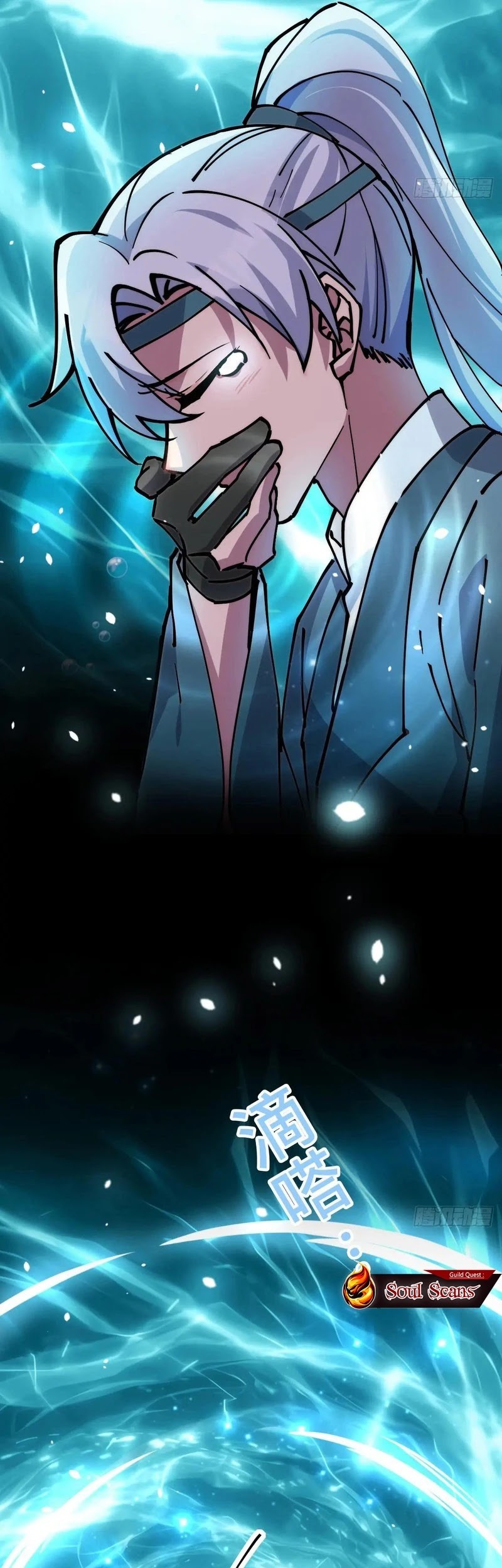 My Master Only Breaks Through Every Time the Limit Is Reached Chapter 140 - halaman 28