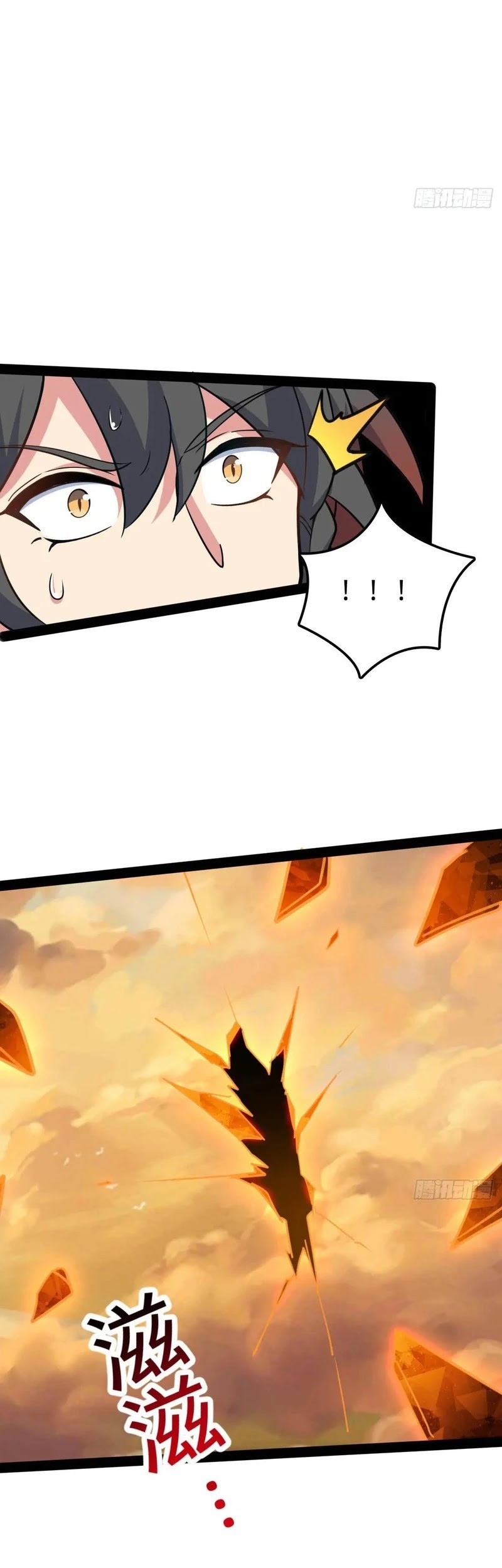 My Master Only Breaks Through Every Time the Limit Is Reached Chapter 140 - halaman 34