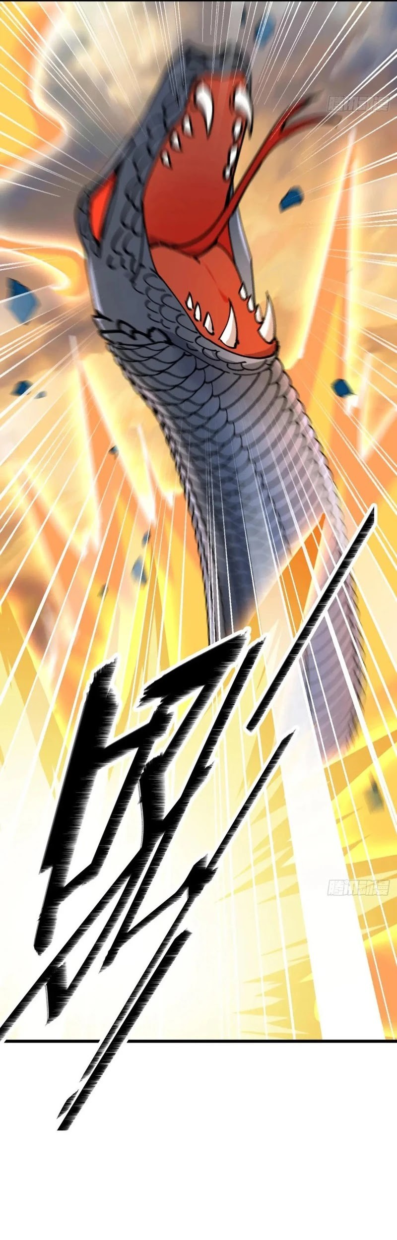 My Master Only Breaks Through Every Time the Limit Is Reached Chapter 141 - halaman 17