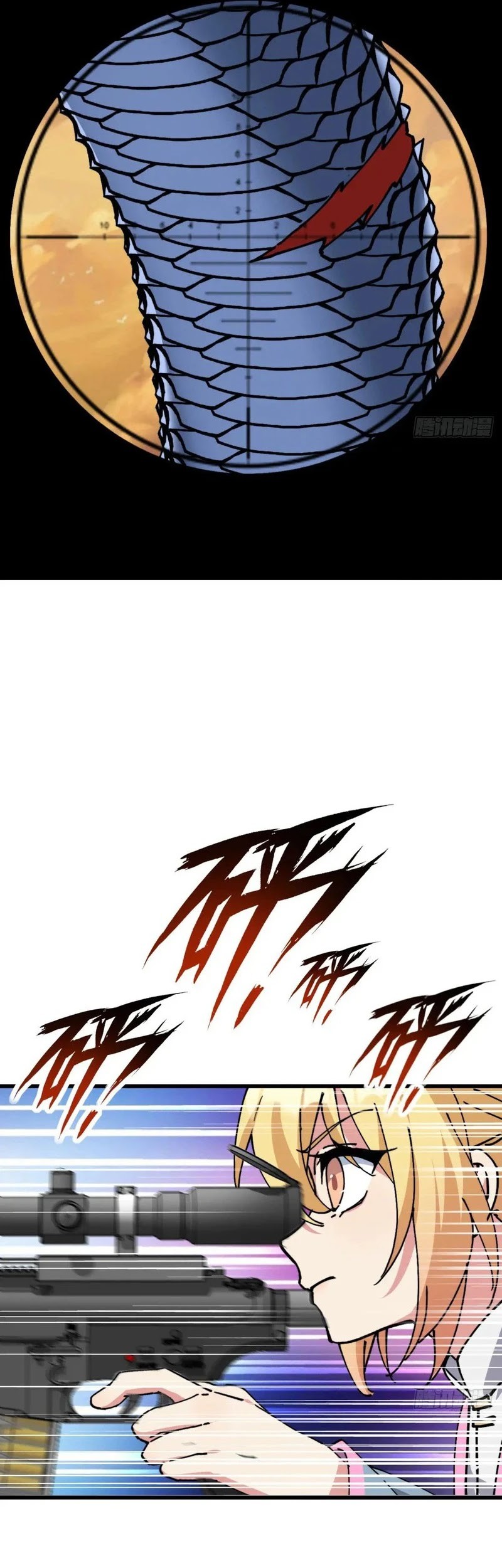 My Master Only Breaks Through Every Time the Limit Is Reached Chapter 141 - halaman 25