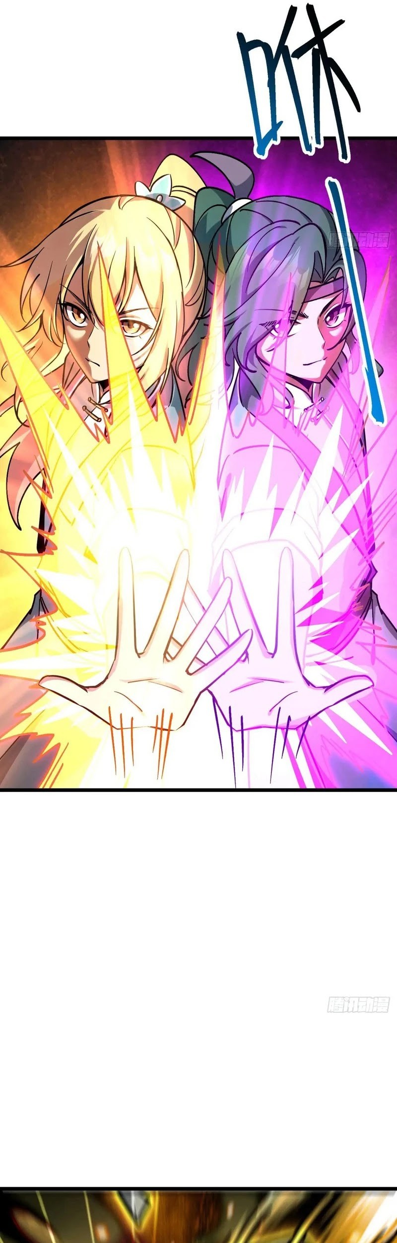My Master Only Breaks Through Every Time the Limit Is Reached Chapter 142 - halaman 14