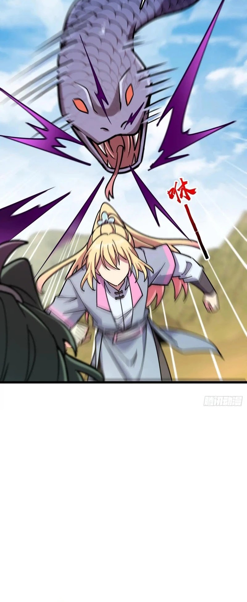 My Master Only Breaks Through Every Time the Limit Is Reached Chapter 142 - halaman 17