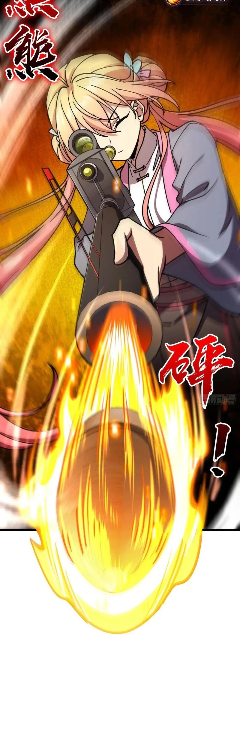 My Master Only Breaks Through Every Time the Limit Is Reached Chapter 142 - halaman 35