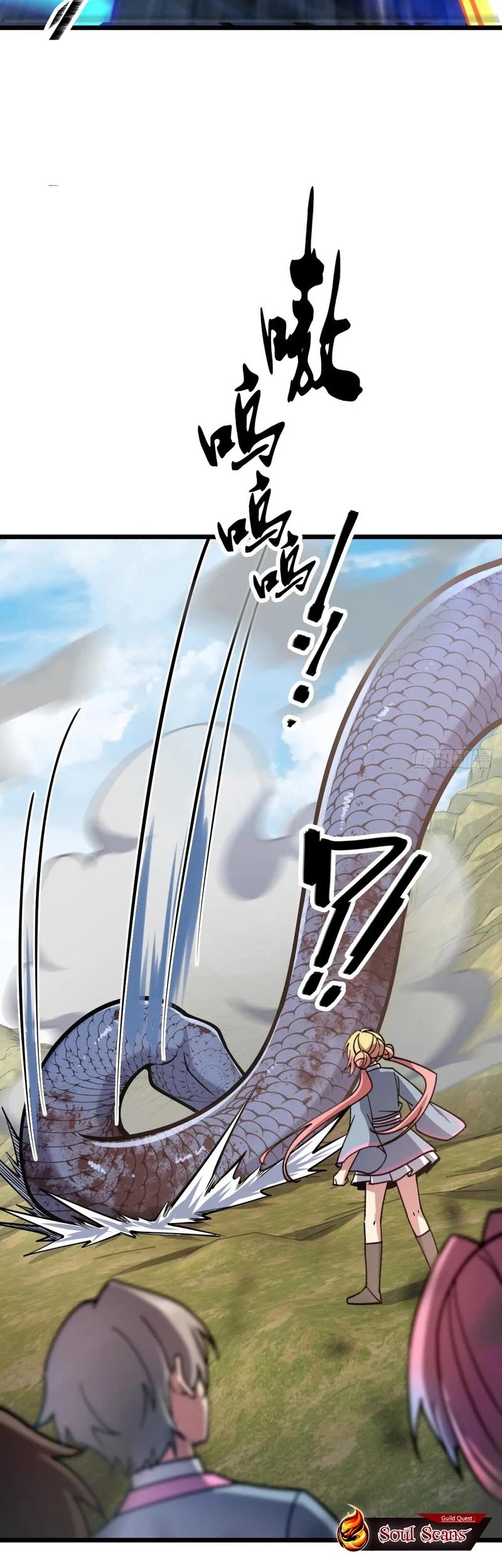 My Master Only Breaks Through Every Time the Limit Is Reached Chapter 142 - halaman 37