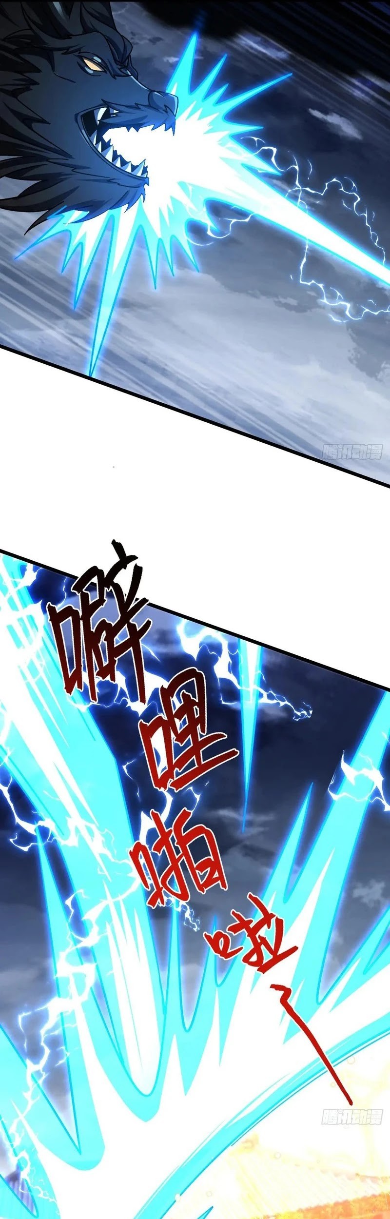 My Master Only Breaks Through Every Time the Limit Is Reached Chapter 143 - halaman 28