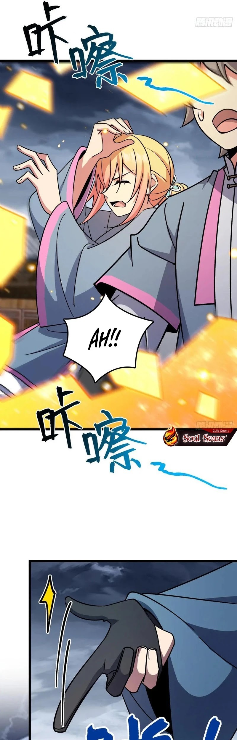 My Master Only Breaks Through Every Time the Limit Is Reached Chapter 143 - halaman 30