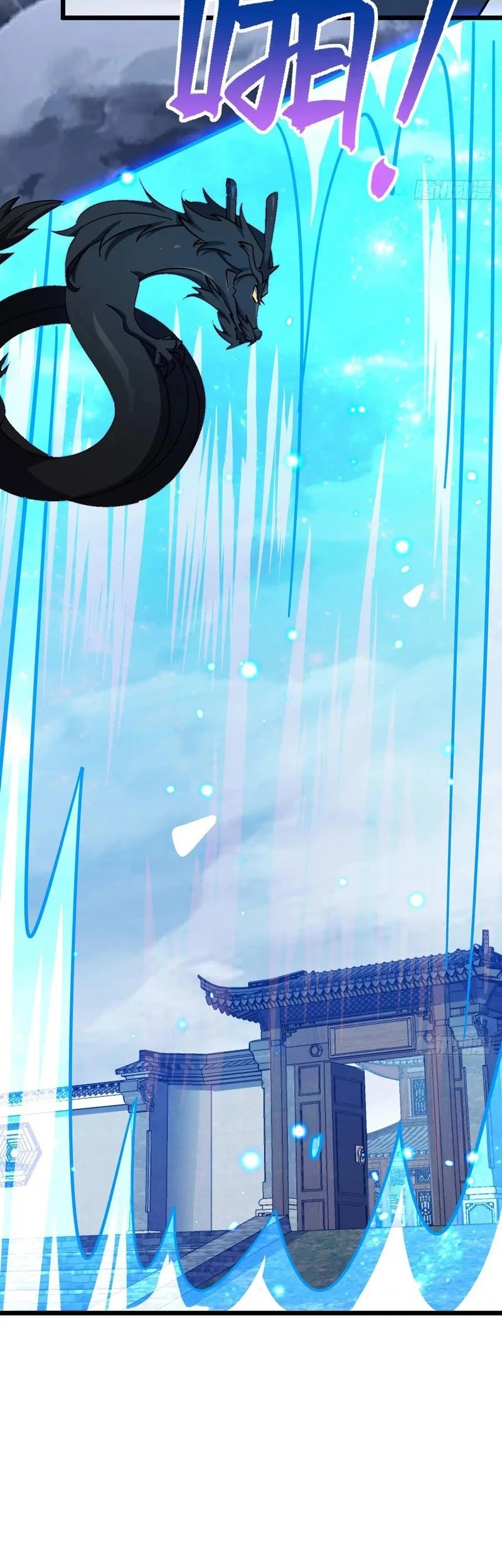 My Master Only Breaks Through Every Time the Limit Is Reached Chapter 143 - halaman 31
