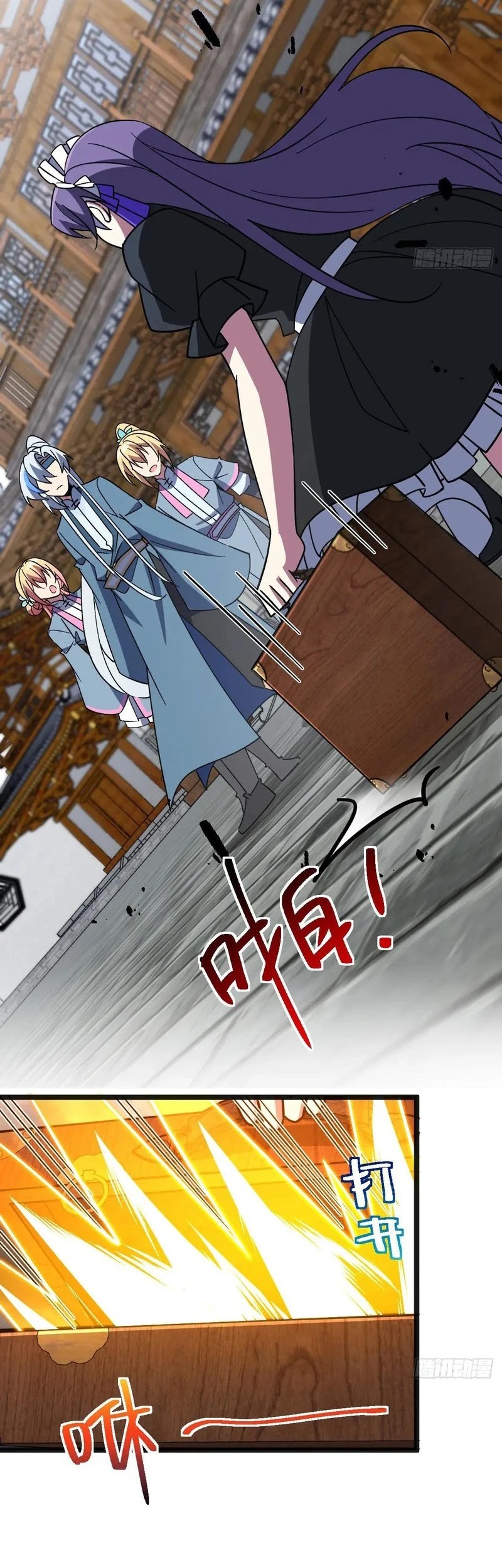 My Master Only Breaks Through Every Time the Limit Is Reached Chapter 144 - halaman 18