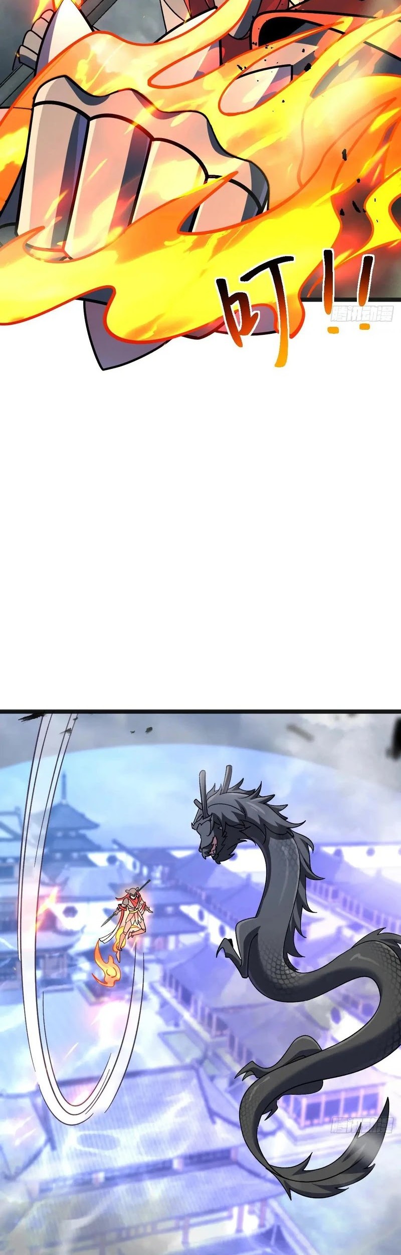 My Master Only Breaks Through Every Time the Limit Is Reached Chapter 144 - halaman 23