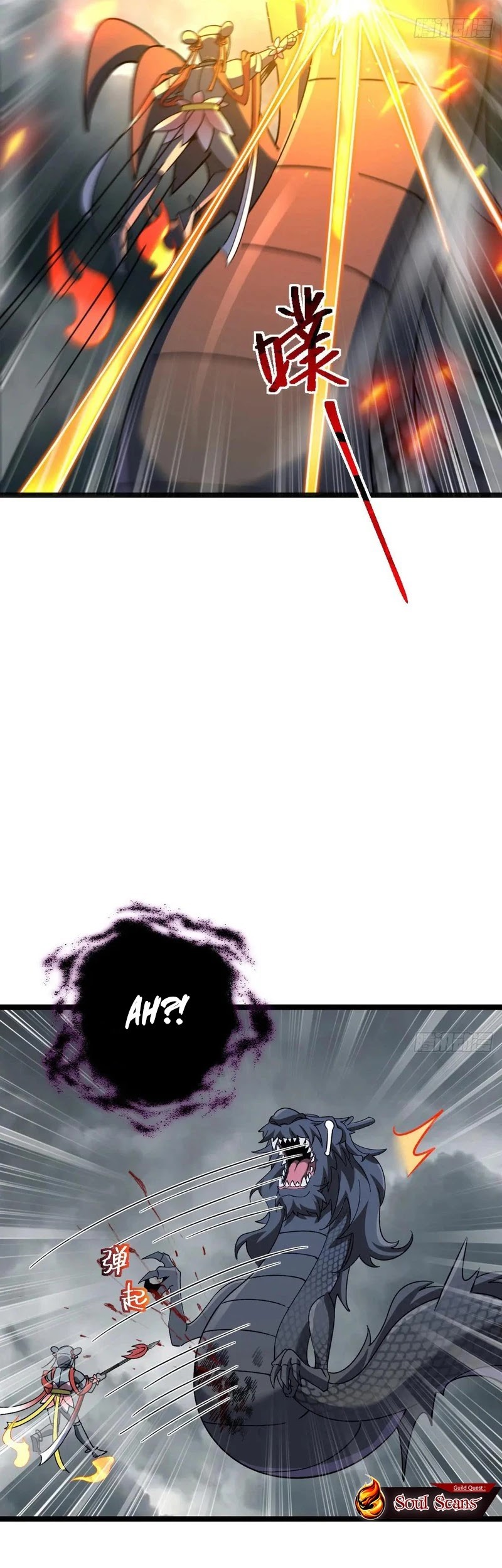 My Master Only Breaks Through Every Time the Limit Is Reached Chapter 144 - halaman 26