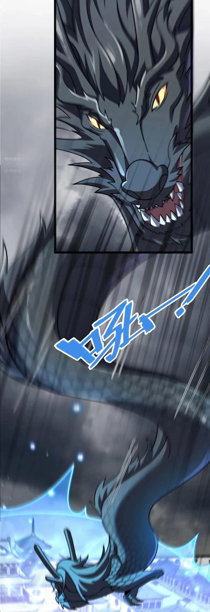 My Master Only Breaks Through Every Time the Limit Is Reached Chapter 144 - halaman 5