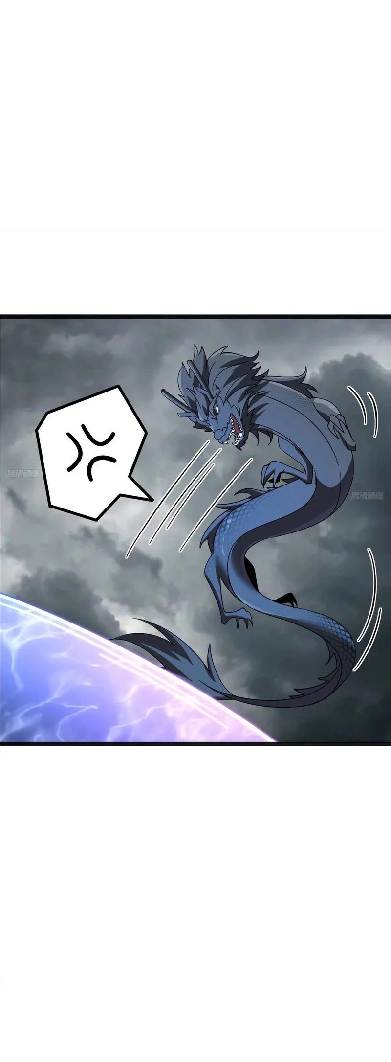 My Master Only Breaks Through Every Time the Limit Is Reached Chapter 144 - halaman 9
