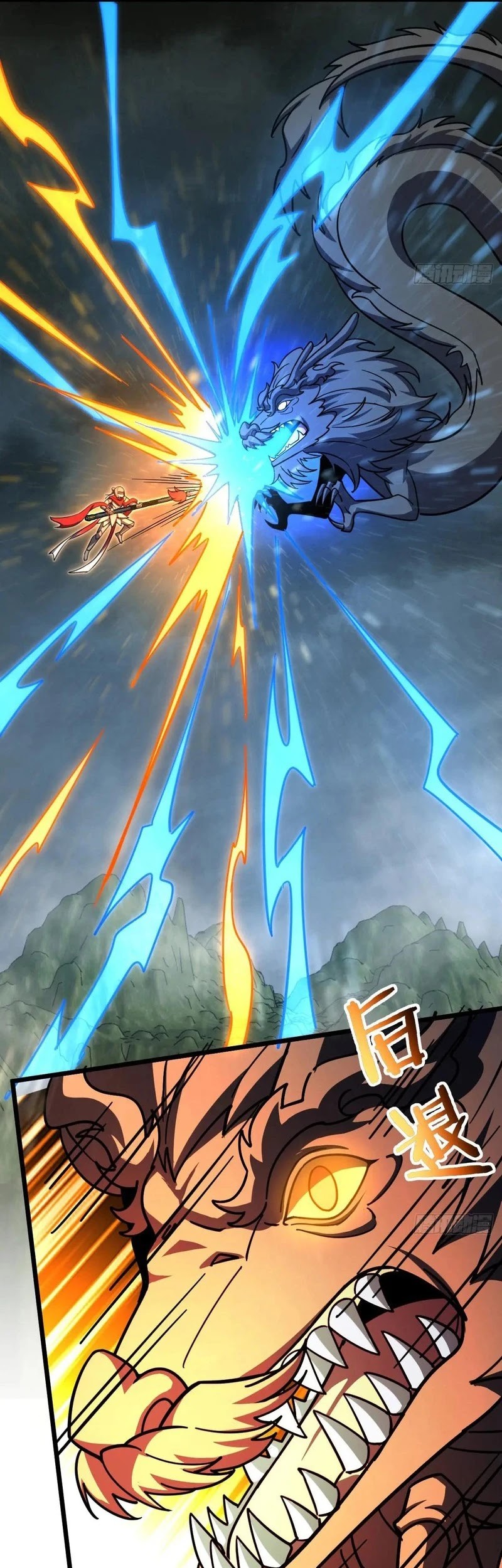 My Master Only Breaks Through Every Time the Limit Is Reached Chapter 145 - halaman 18