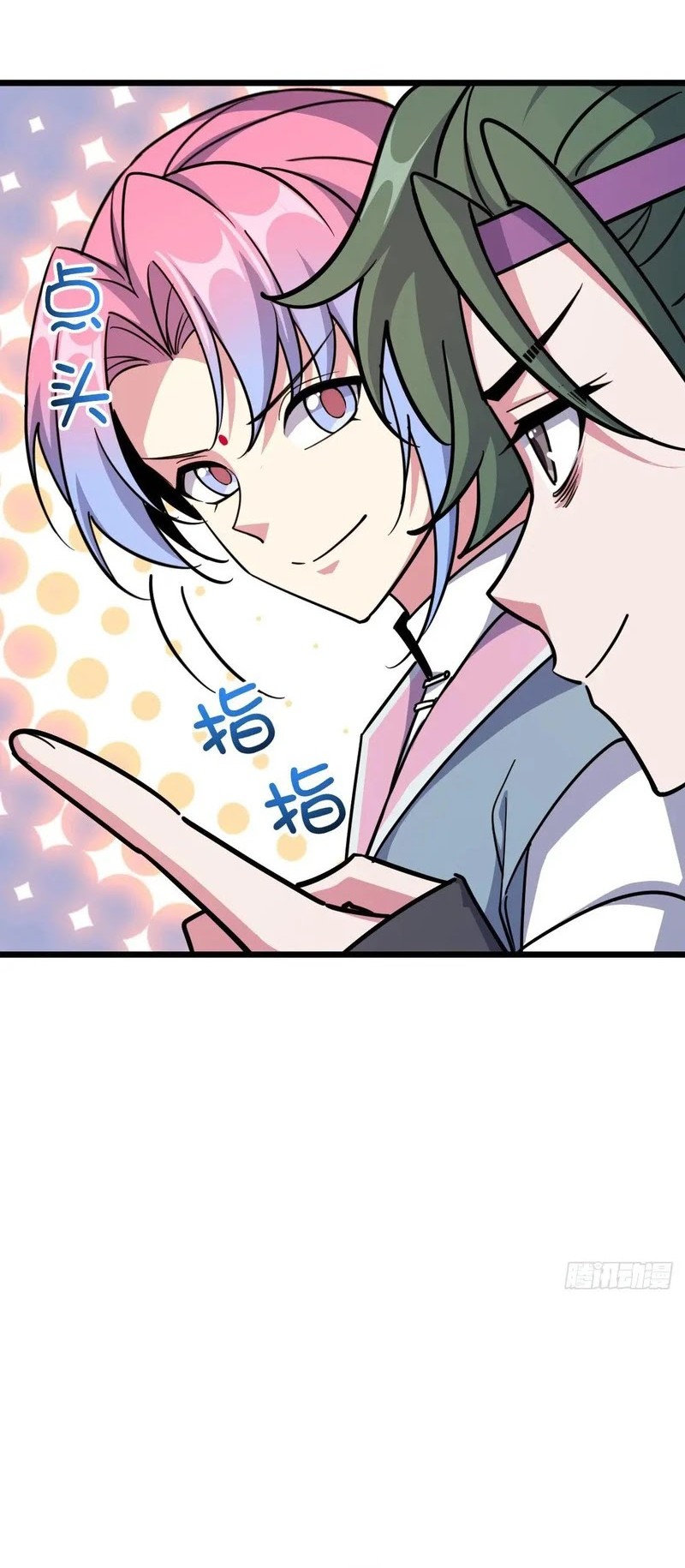 My Master Only Breaks Through Every Time the Limit Is Reached Chapter 145 - halaman 31