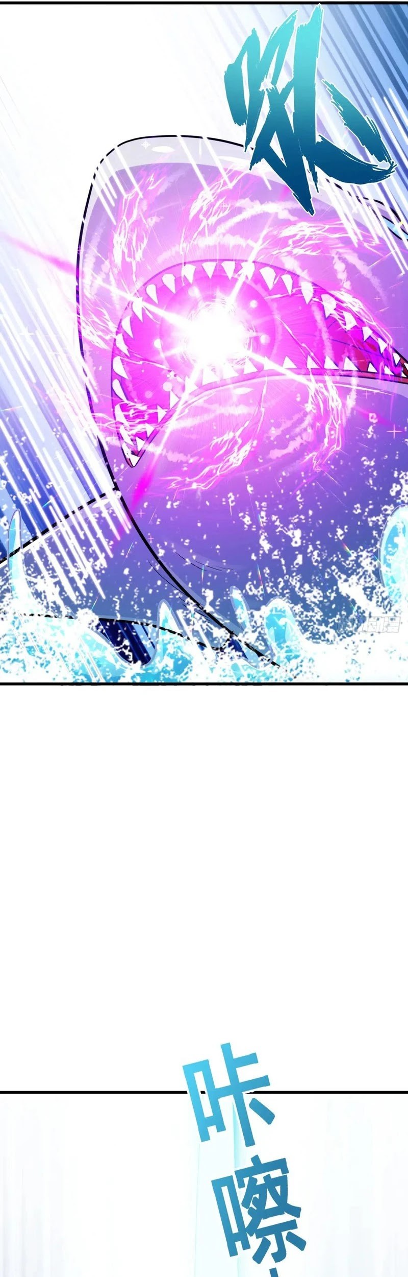 My Master Only Breaks Through Every Time the Limit Is Reached Chapter 146 - halaman 18