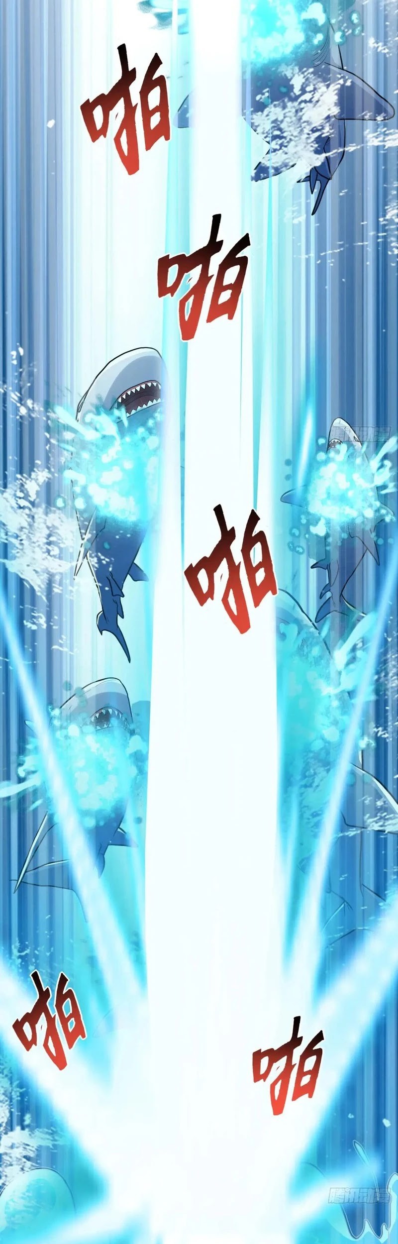 My Master Only Breaks Through Every Time the Limit Is Reached Chapter 146 - halaman 20