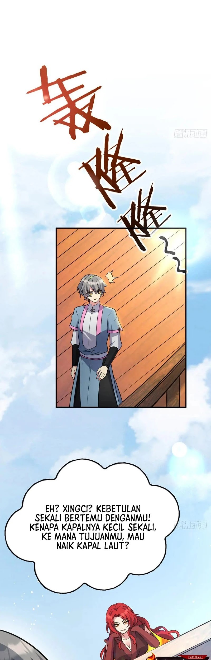 My Master Only Breaks Through Every Time the Limit Is Reached Chapter 146 - halaman 32