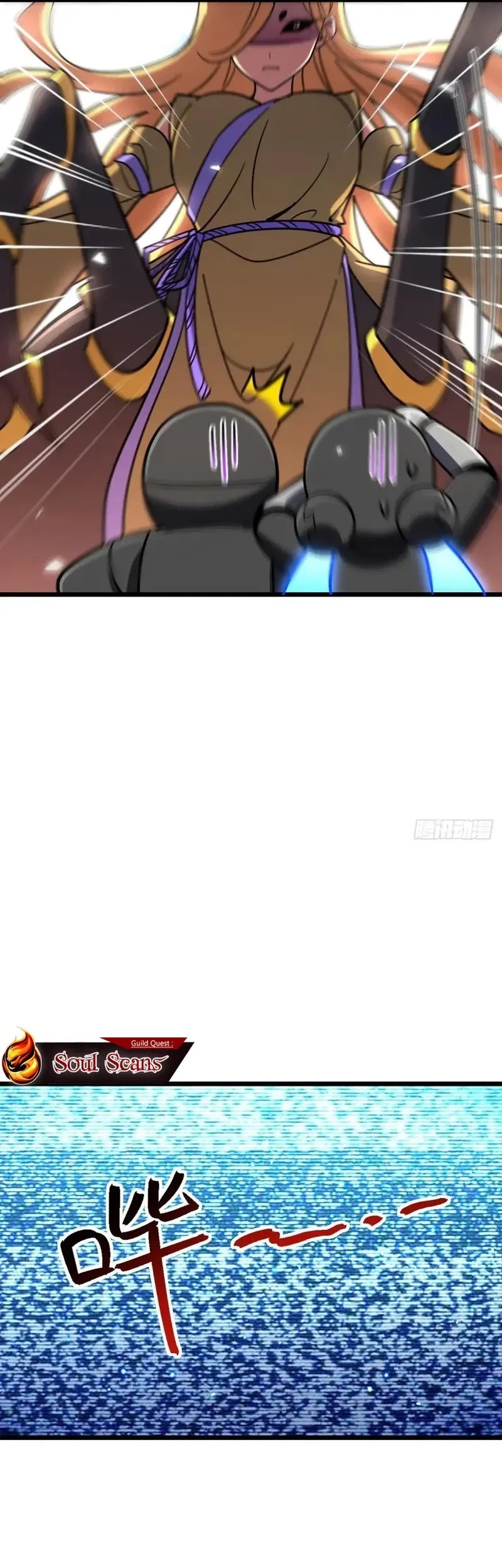 My Master Only Breaks Through Every Time the Limit Is Reached Chapter 148 - halaman 11