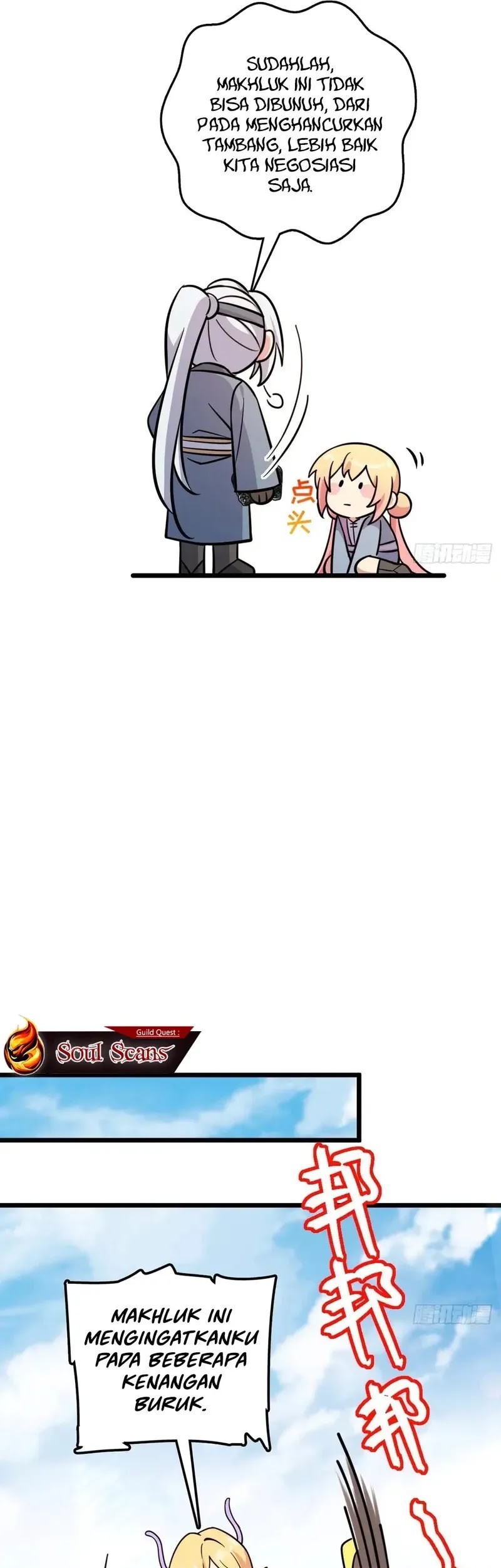 My Master Only Breaks Through Every Time the Limit Is Reached Chapter 148 - halaman 13