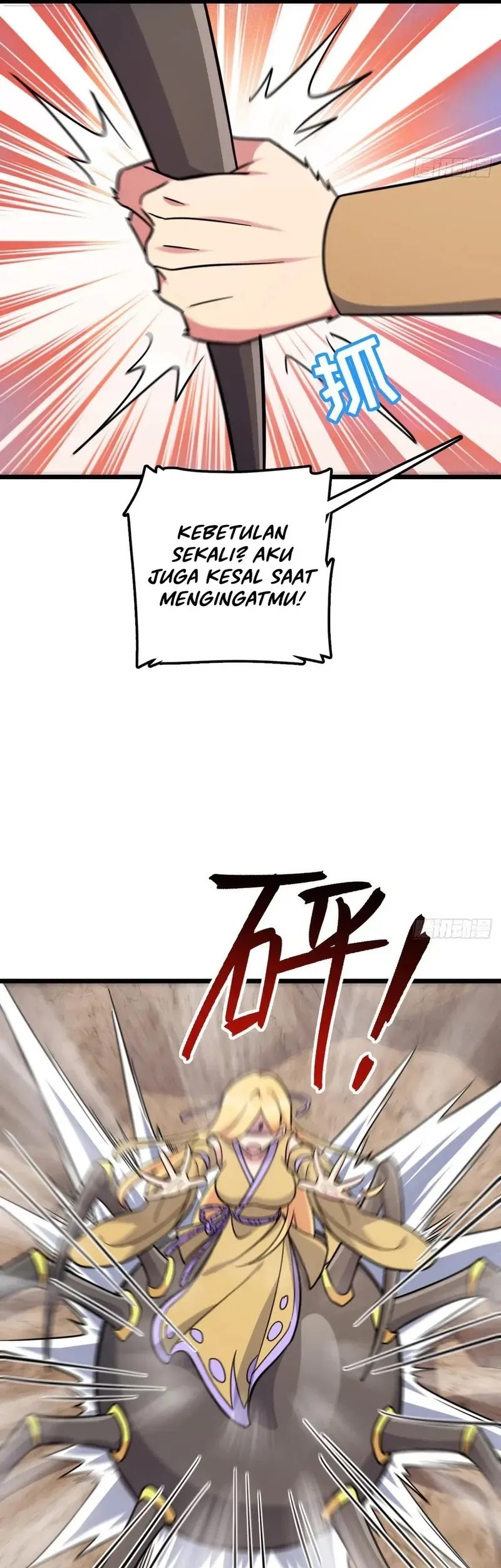 My Master Only Breaks Through Every Time the Limit Is Reached Chapter 148 - halaman 15