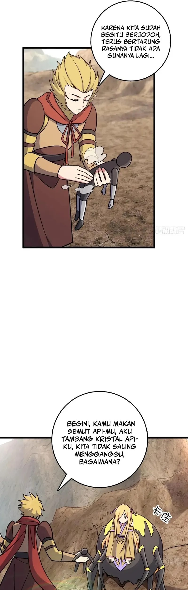 My Master Only Breaks Through Every Time the Limit Is Reached Chapter 148 - halaman 17