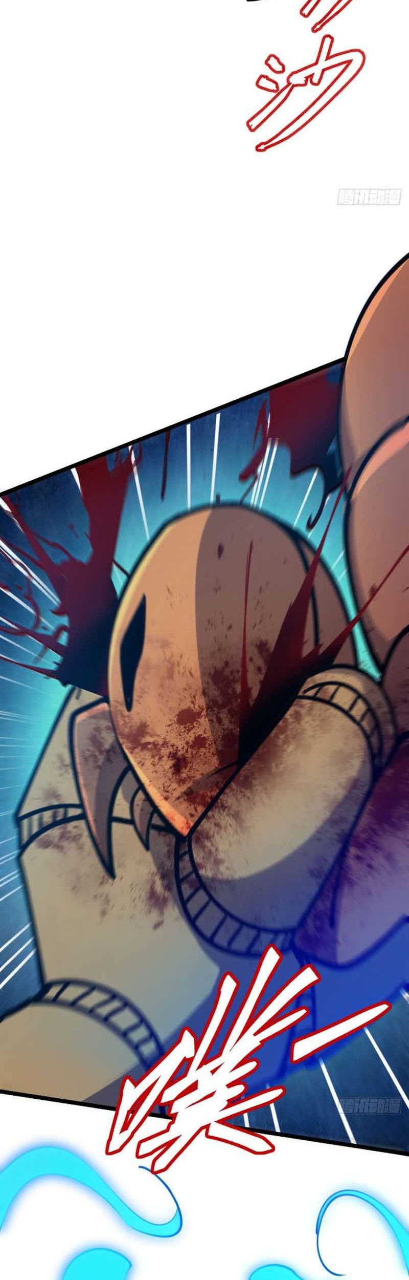 My Master Only Breaks Through Every Time the Limit Is Reached Chapter 15 - halaman 41