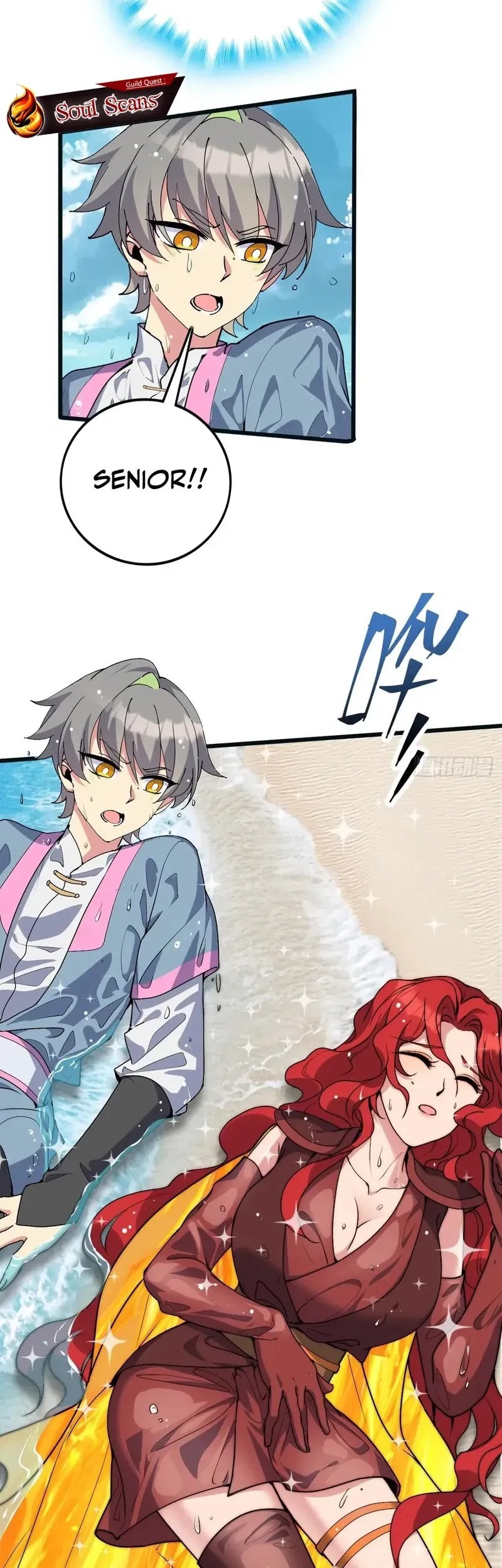 My Master Only Breaks Through Every Time the Limit Is Reached Chapter 150 - halaman 13