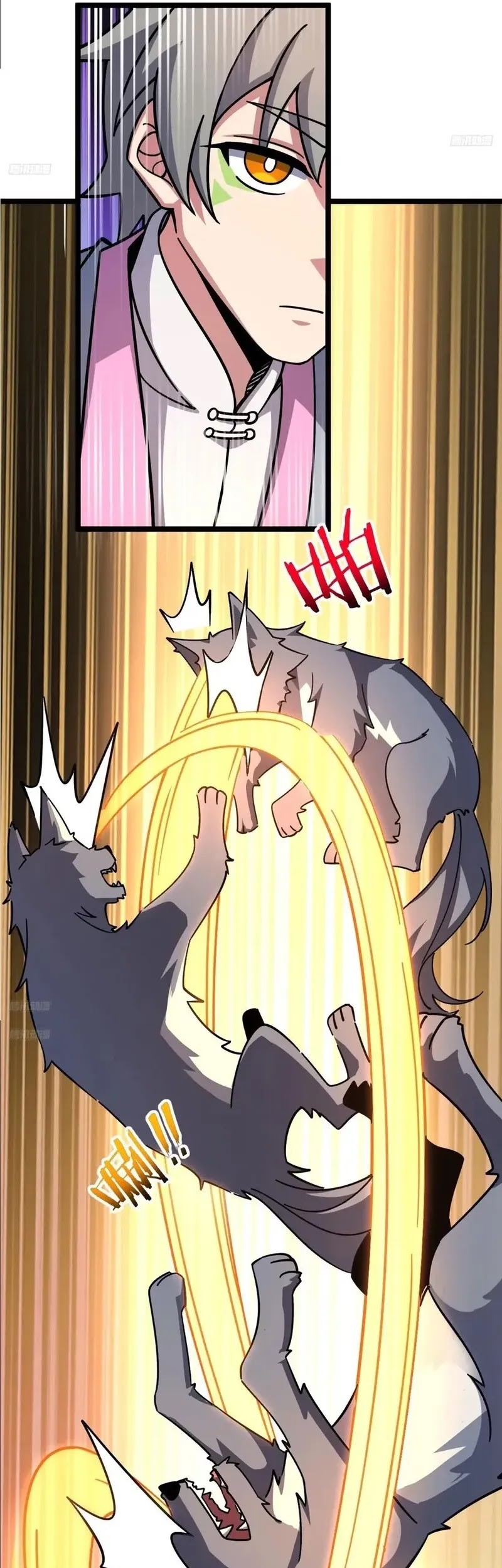 My Master Only Breaks Through Every Time the Limit Is Reached Chapter 151 - halaman 3