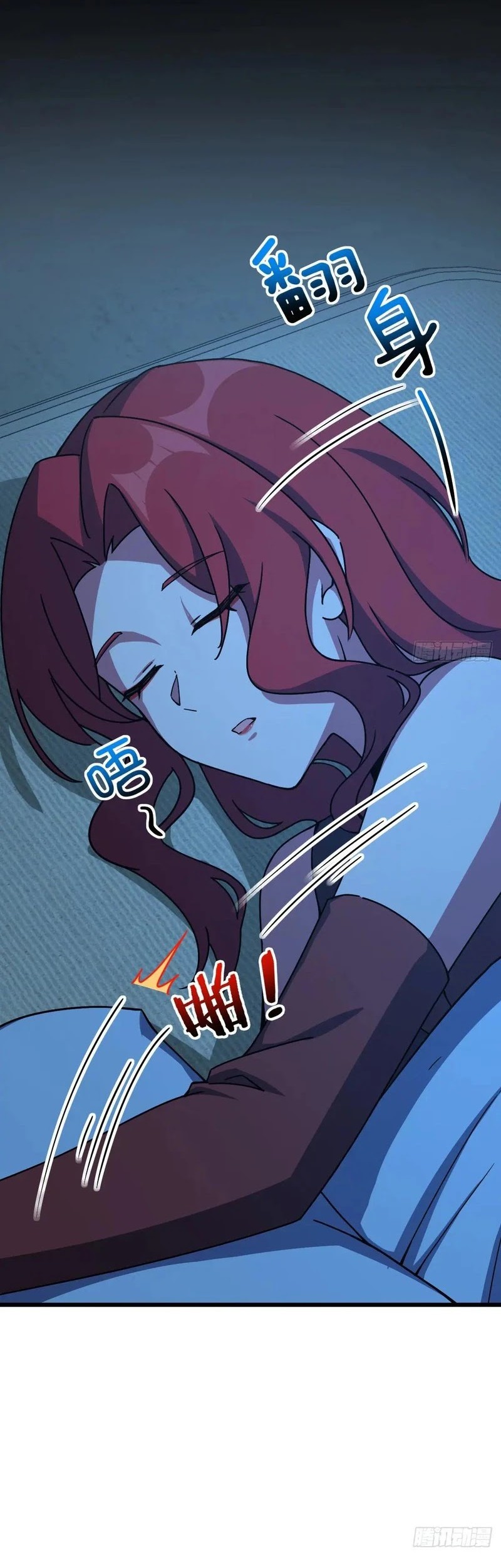 My Master Only Breaks Through Every Time the Limit Is Reached Chapter 152 - halaman 11
