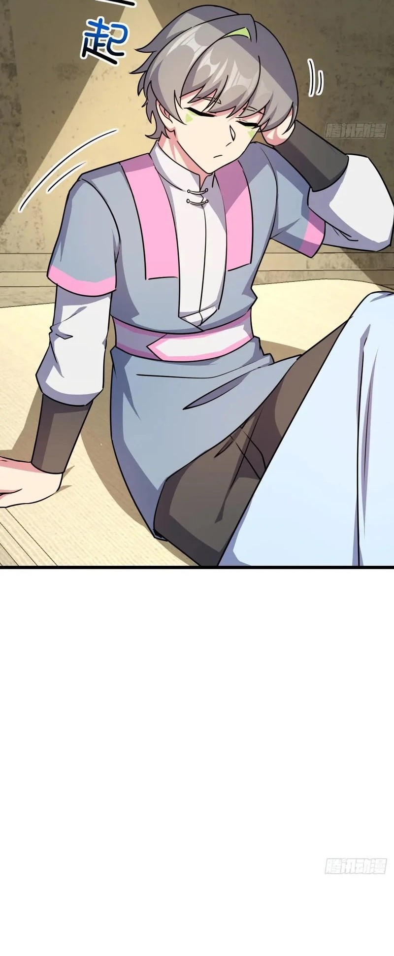 My Master Only Breaks Through Every Time the Limit Is Reached Chapter 152 - halaman 21