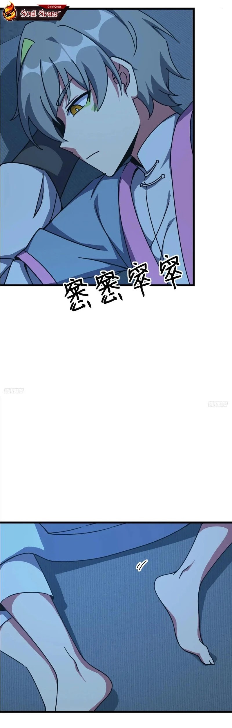 My Master Only Breaks Through Every Time the Limit Is Reached Chapter 152 - halaman 4