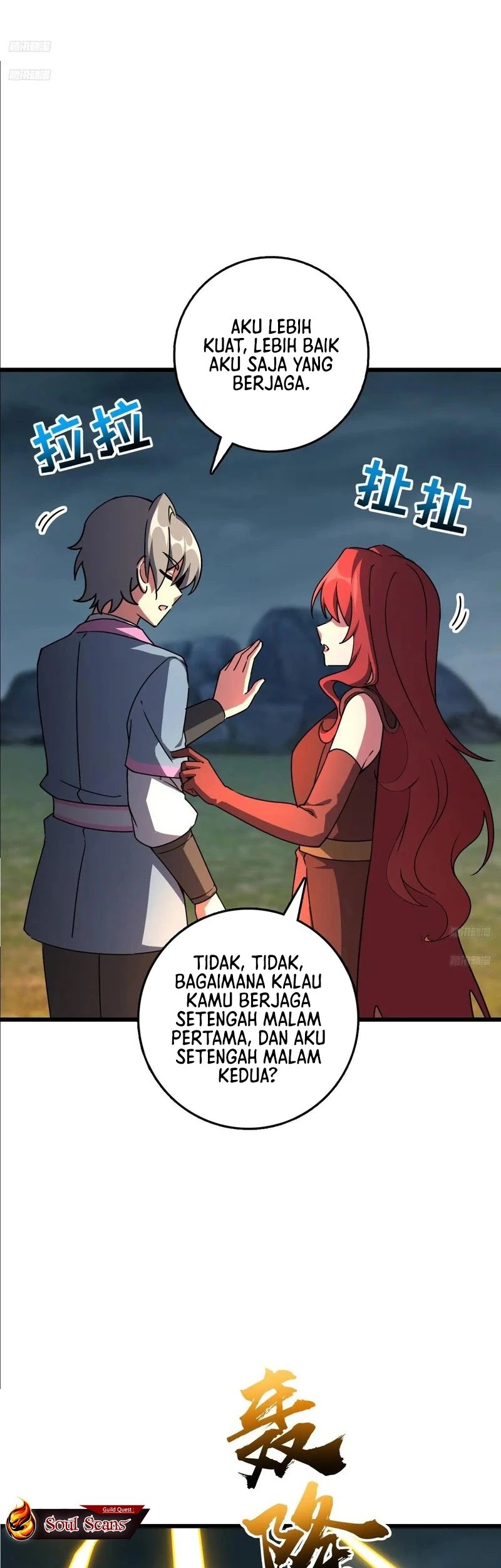 My Master Only Breaks Through Every Time the Limit Is Reached Chapter 152 - halaman 8