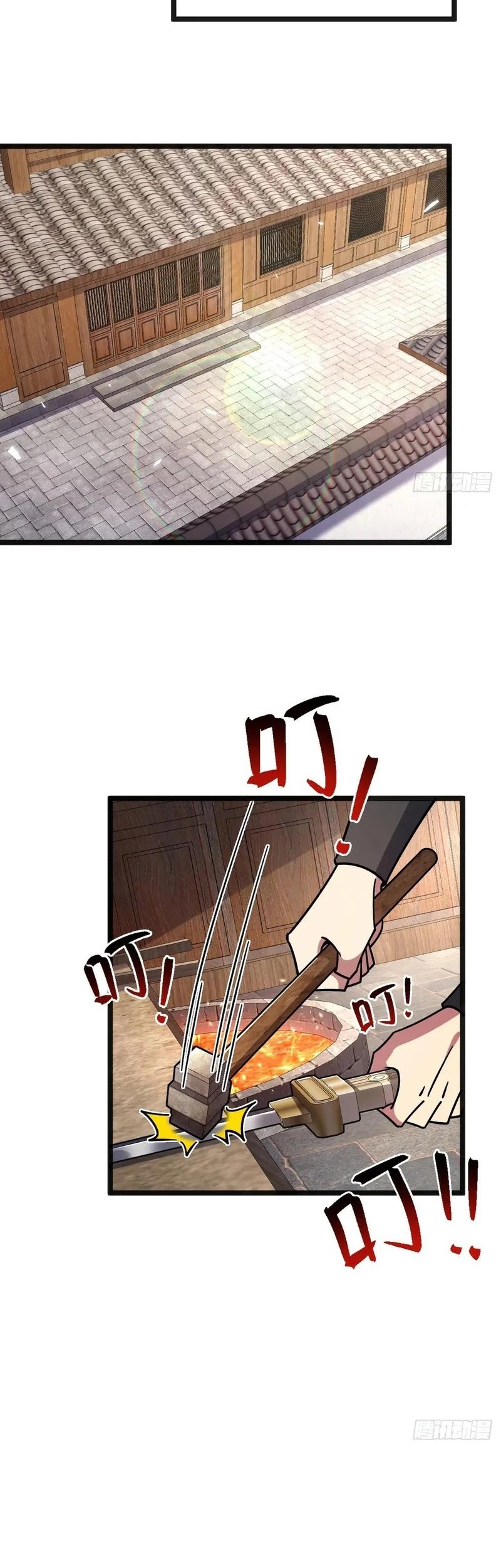 My Master Only Breaks Through Every Time the Limit Is Reached Chapter 153 - halaman 21
