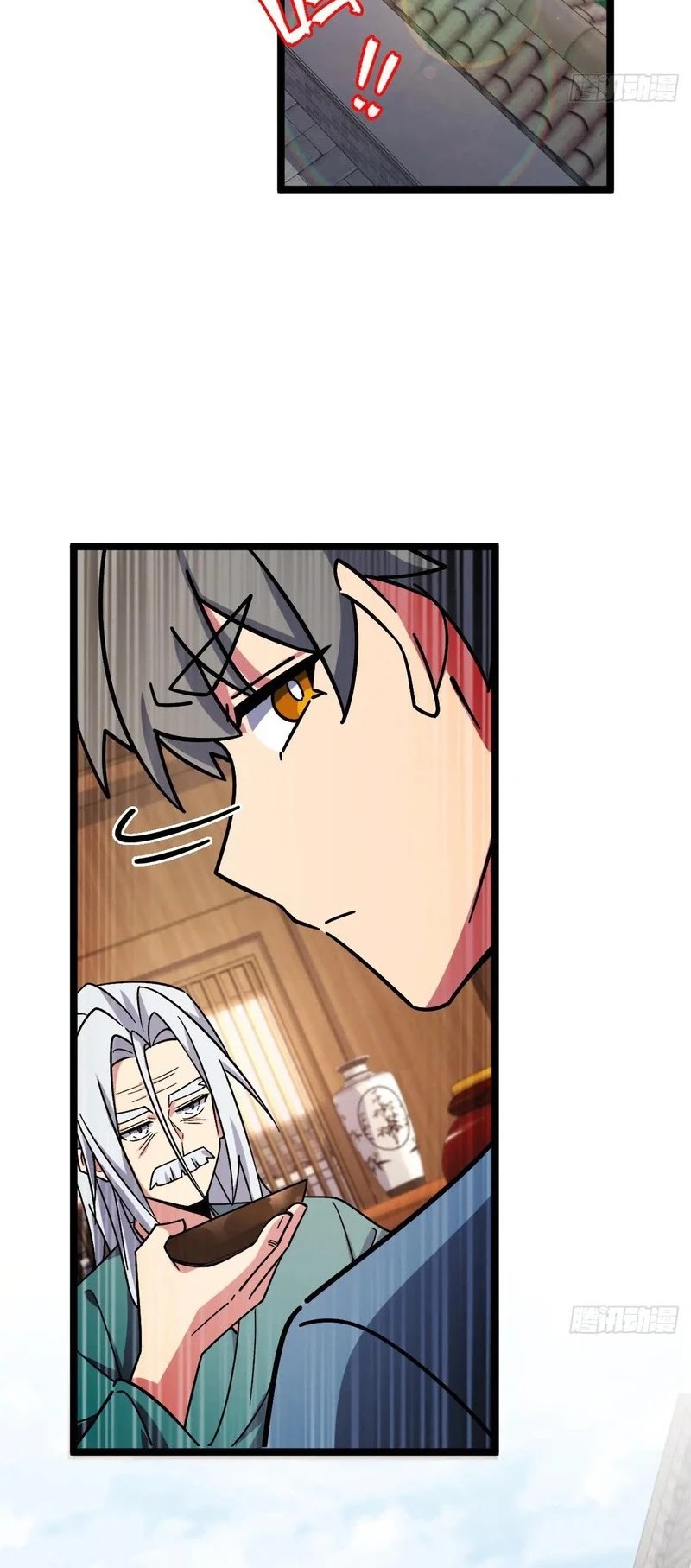 My Master Only Breaks Through Every Time the Limit Is Reached Chapter 153 - halaman 27