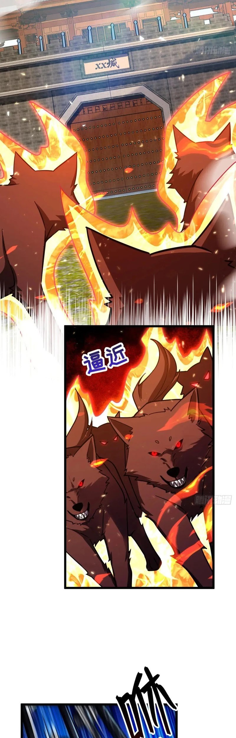 My Master Only Breaks Through Every Time the Limit Is Reached Chapter 154 - halaman 22