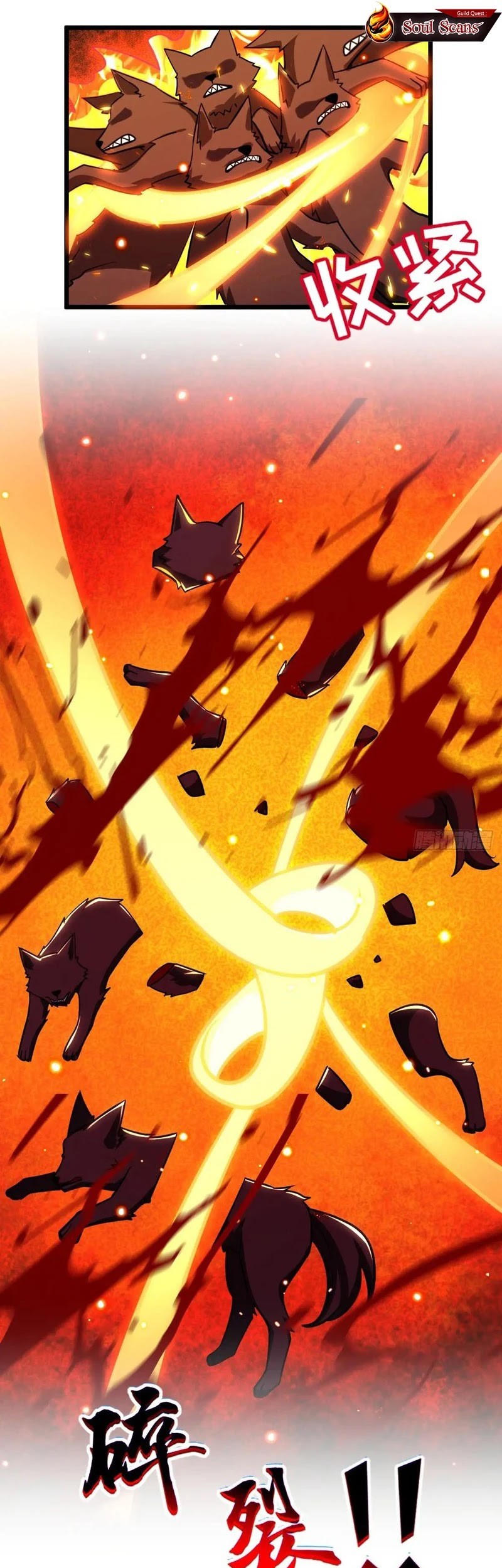 My Master Only Breaks Through Every Time the Limit Is Reached Chapter 154 - halaman 30