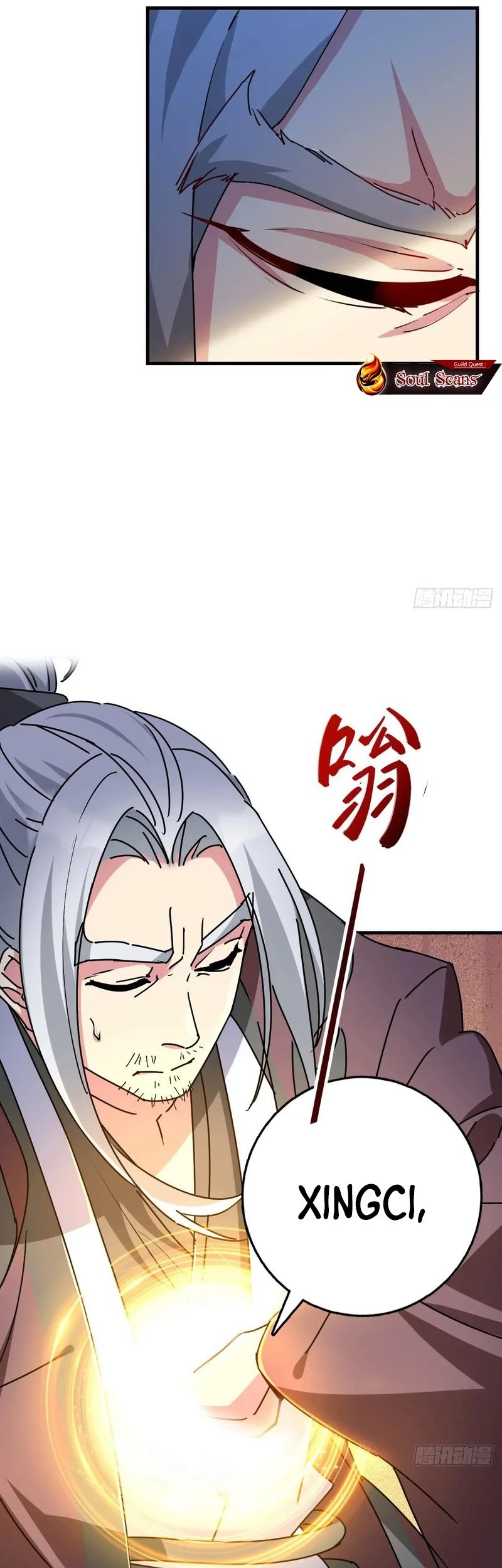 My Master Only Breaks Through Every Time the Limit Is Reached Chapter 155 - halaman 16