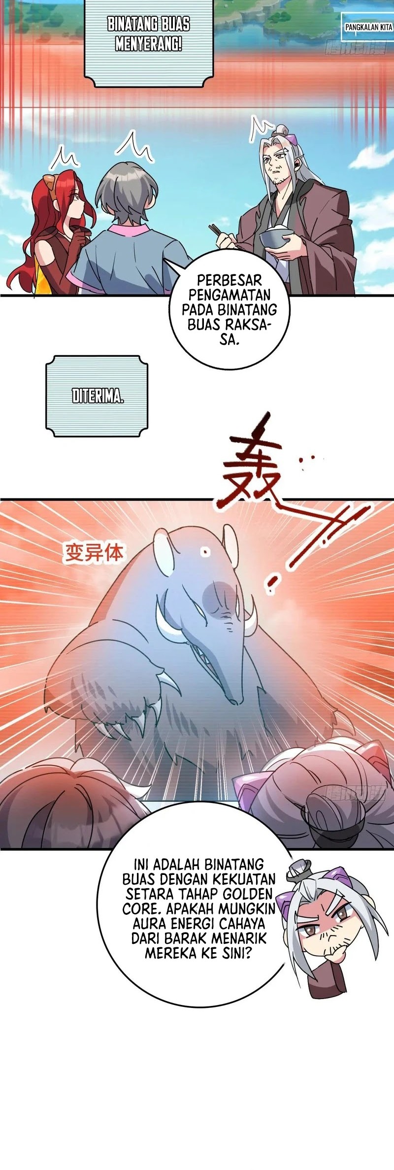 My Master Only Breaks Through Every Time the Limit Is Reached Chapter 155 - halaman 25
