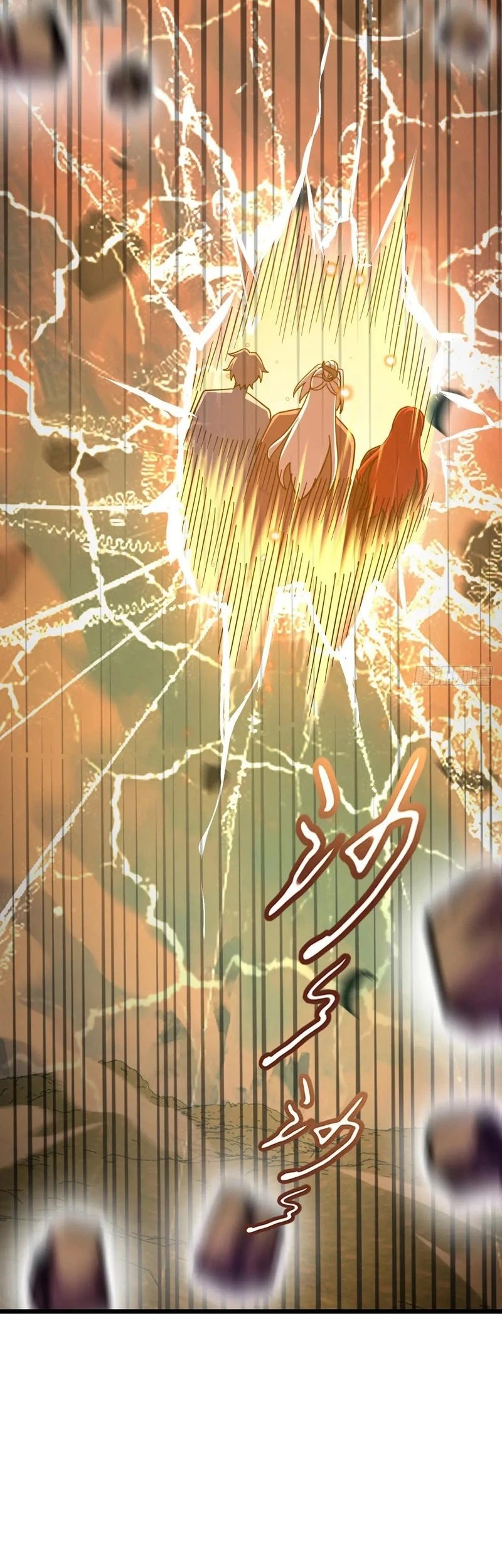My Master Only Breaks Through Every Time the Limit Is Reached Chapter 157 - halaman 11