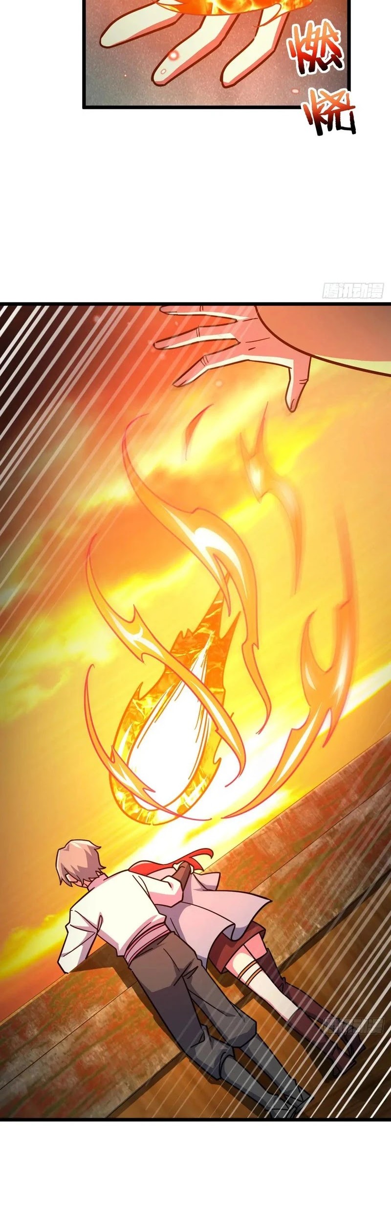 My Master Only Breaks Through Every Time the Limit Is Reached Chapter 157 - halaman 37