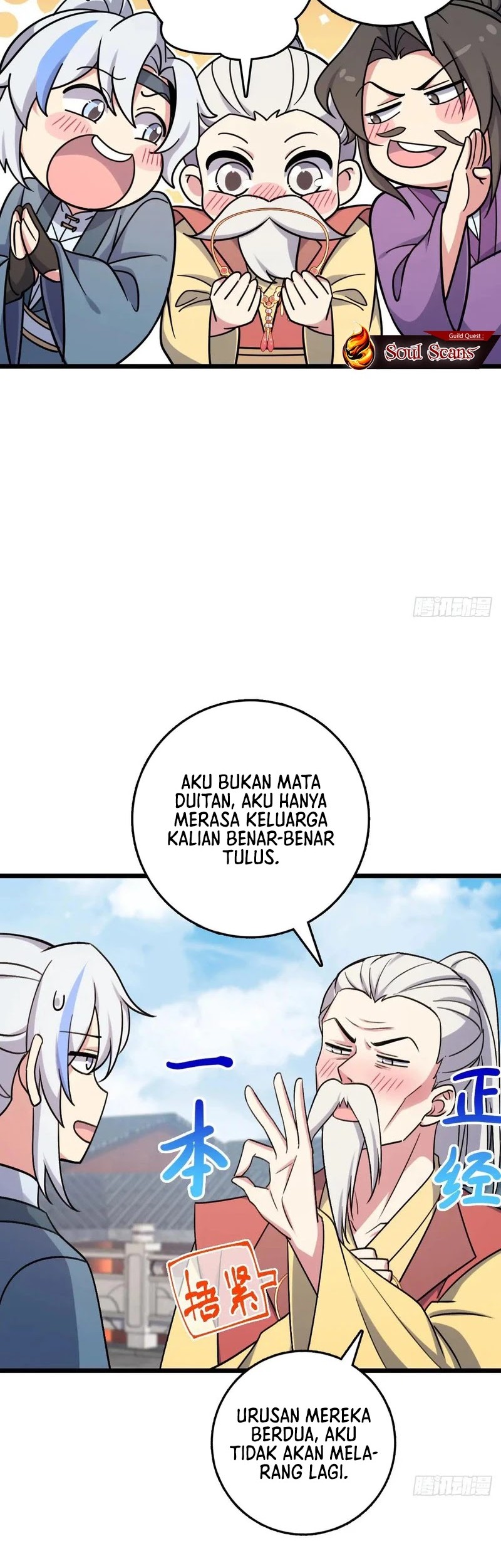 My Master Only Breaks Through Every Time the Limit Is Reached Chapter 159 - halaman 17