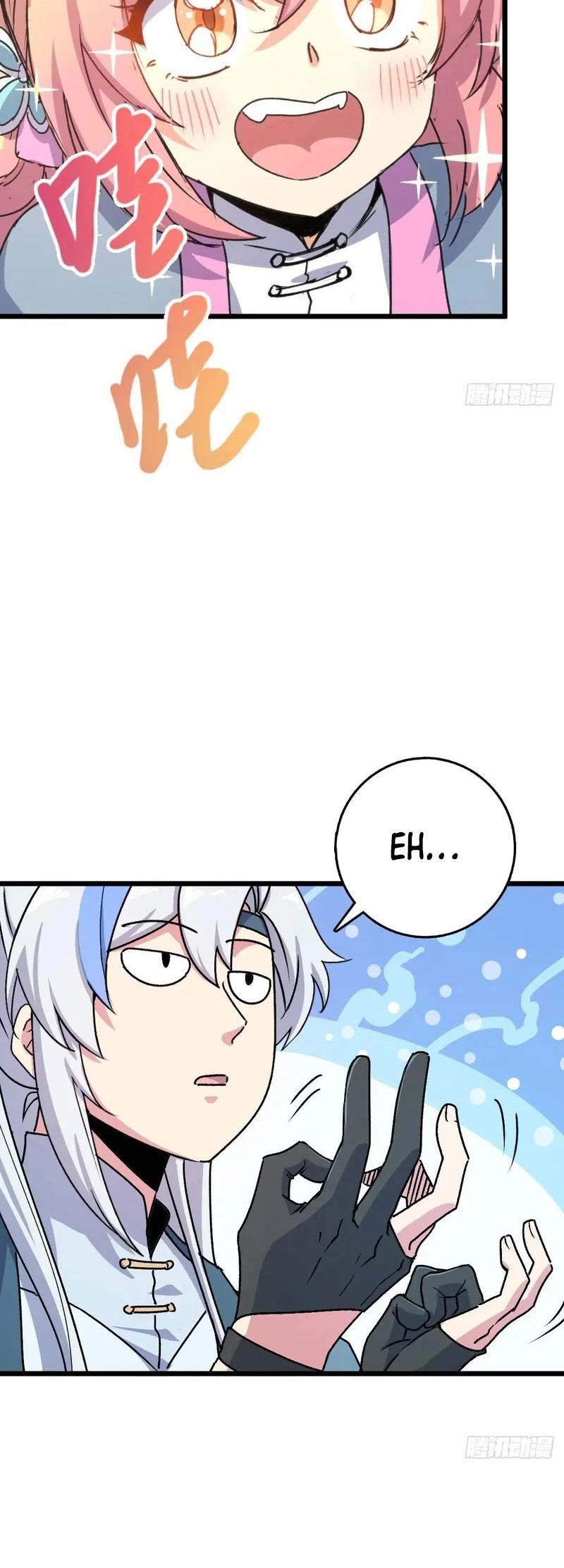 My Master Only Breaks Through Every Time the Limit Is Reached Chapter 160 - halaman 23