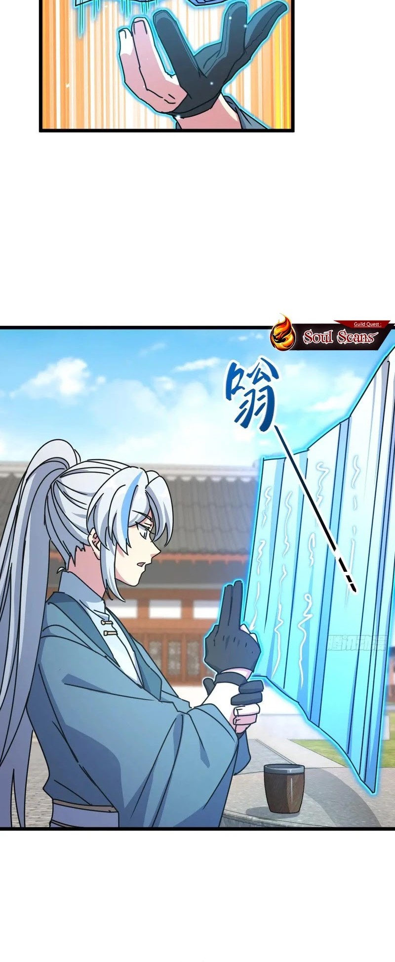 My Master Only Breaks Through Every Time the Limit Is Reached Chapter 160 - halaman 27