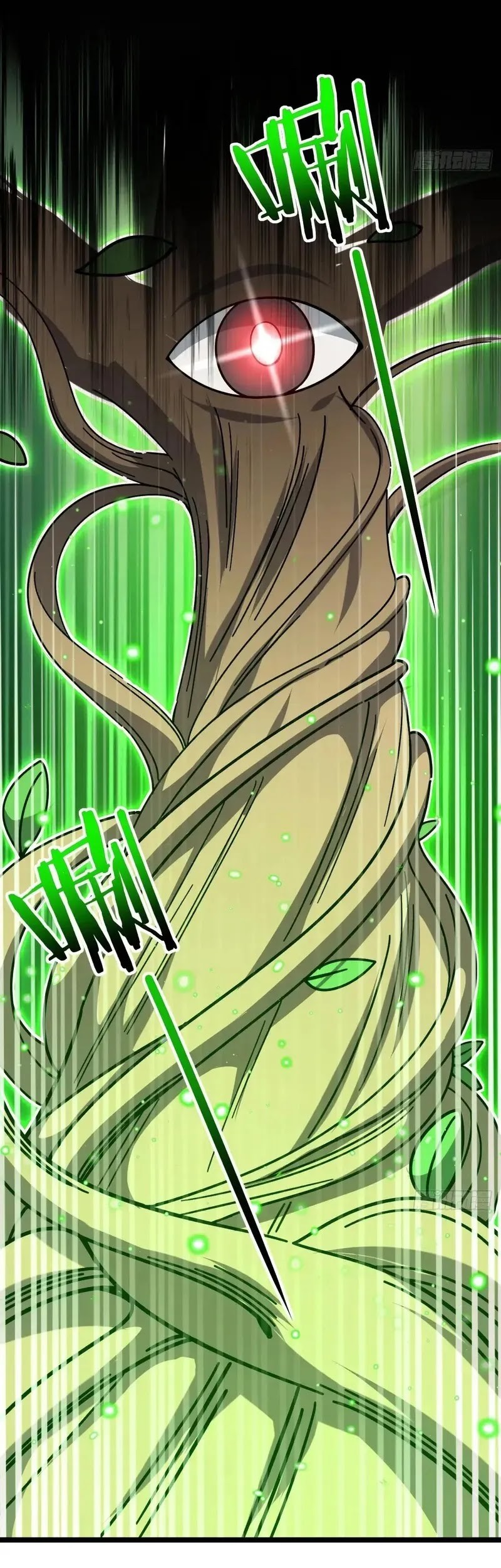 My Master Only Breaks Through Every Time the Limit Is Reached Chapter 161 - halaman 31