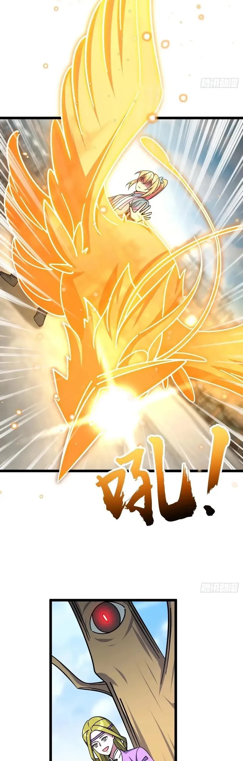 My Master Only Breaks Through Every Time the Limit Is Reached Chapter 161 - halaman 35
